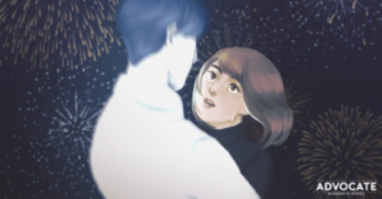 Swaying Alone